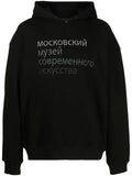 Haculla Red Light slogan-print hoodie