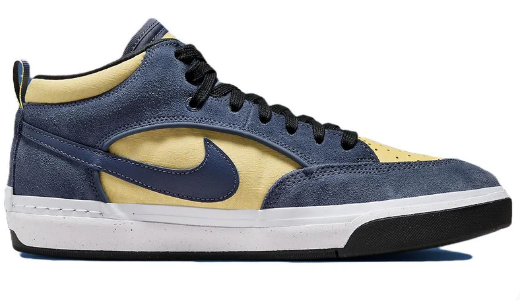 Nike SB React Leo 'Thunder Blue' Sneakers DX4361-400