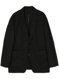 Forme D'expression single-breasted blazer