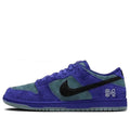 Supreme x Nike SB Dunk Low Ink Ink / Iron Grey HQ8487-500