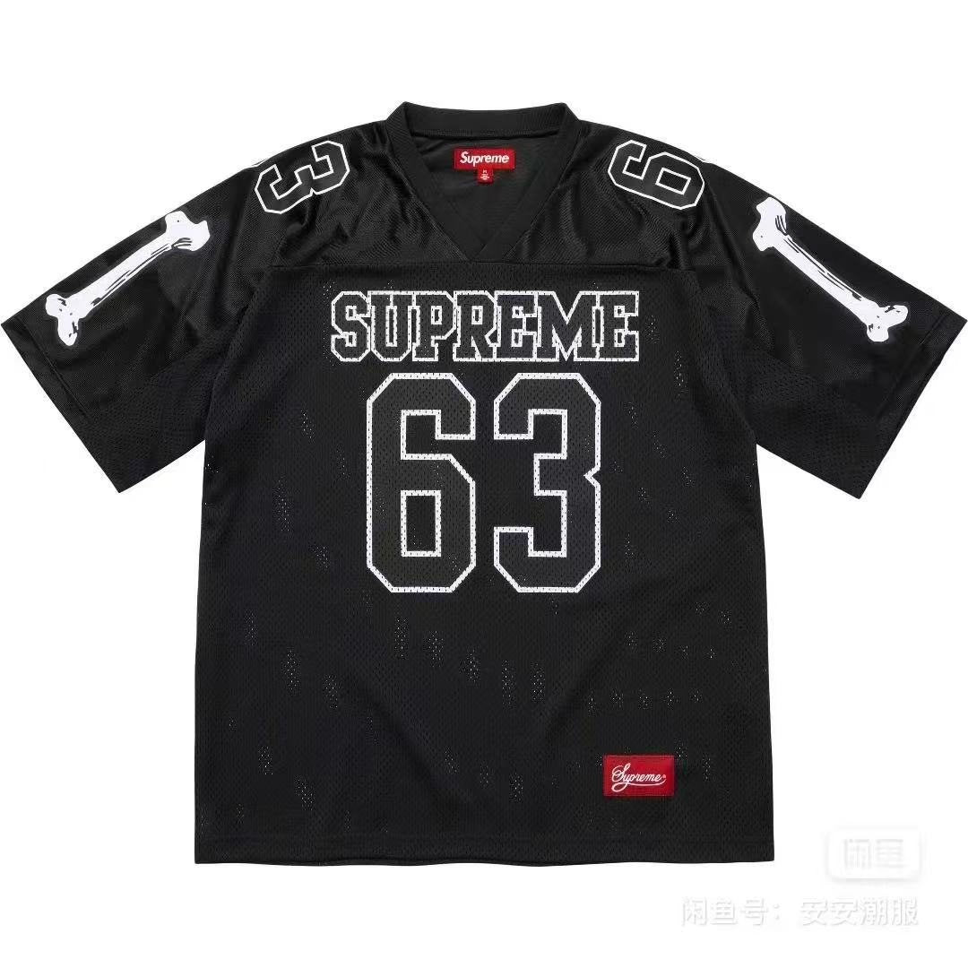 Supreme Number Graphic Mesh Football Jersey