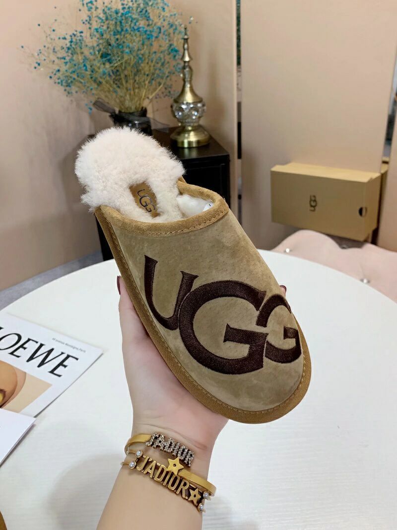 Chestnut G-Logo Indoor Slippers — New Arrival | In Stock